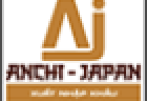 Điều kiện giao dịch chung