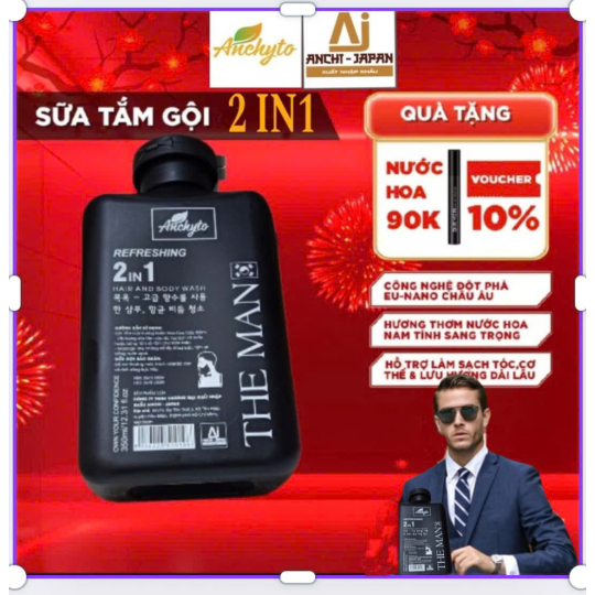 SỮA TẮM NAM CN HÀN QUỐC 2IN 1 ( TẮM VÀ GỘI )-  DUNG TÍCH 350ML/CHAI